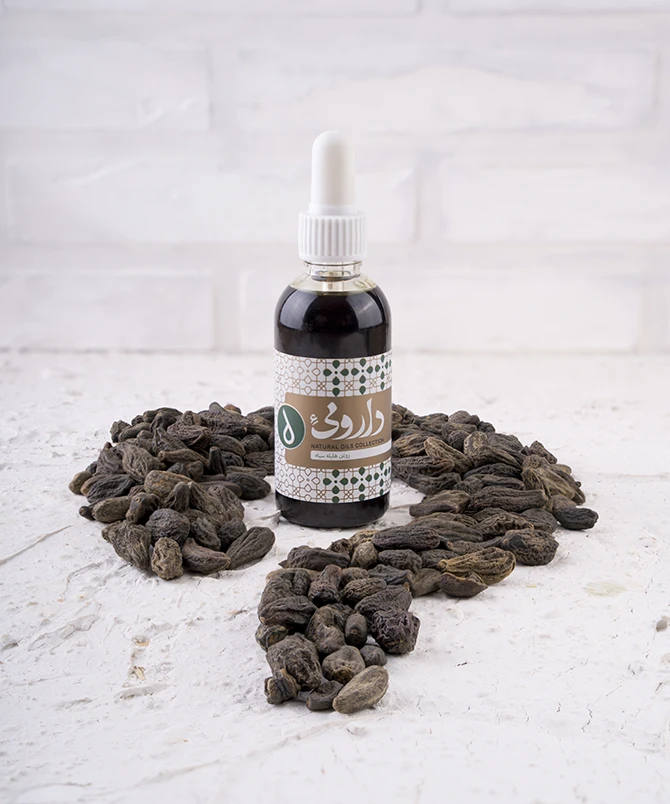 روغن هلیله سیاه