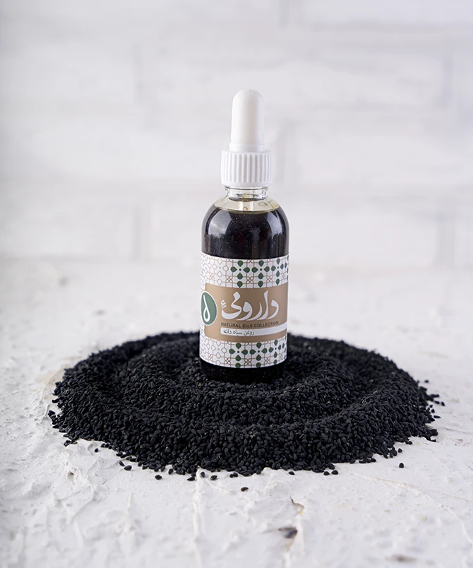 روغن سیاهدانه