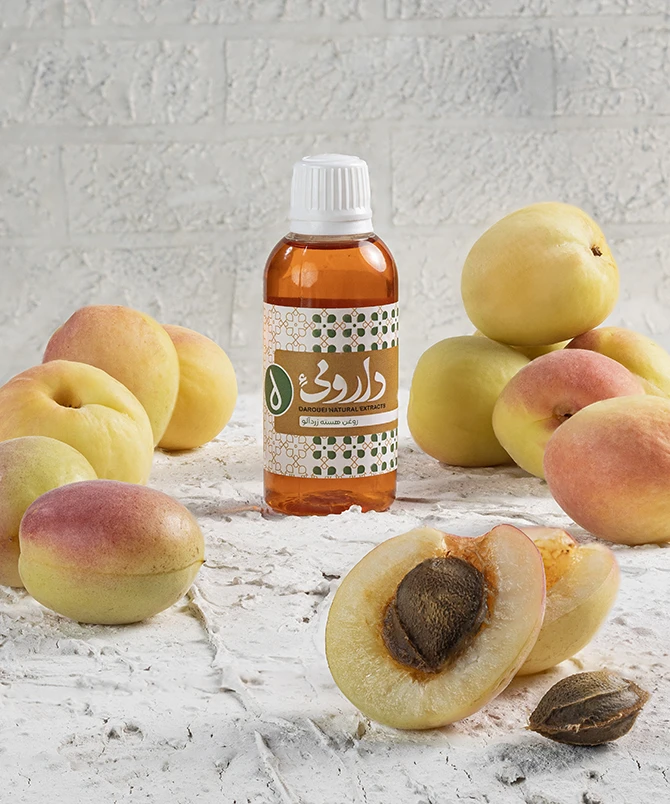 روغن هسته زردآلو