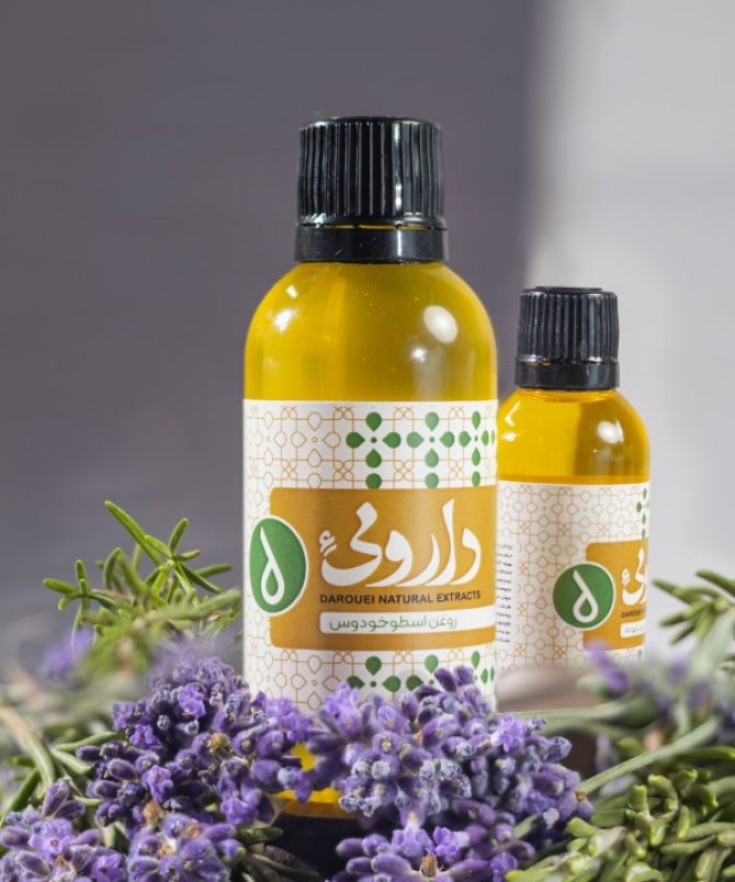 روغن اسطوخودوس