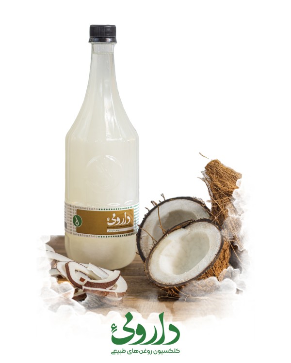 روغن نارگیل
