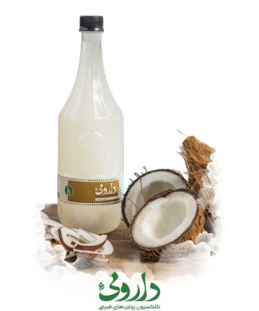 روغن نارگیل