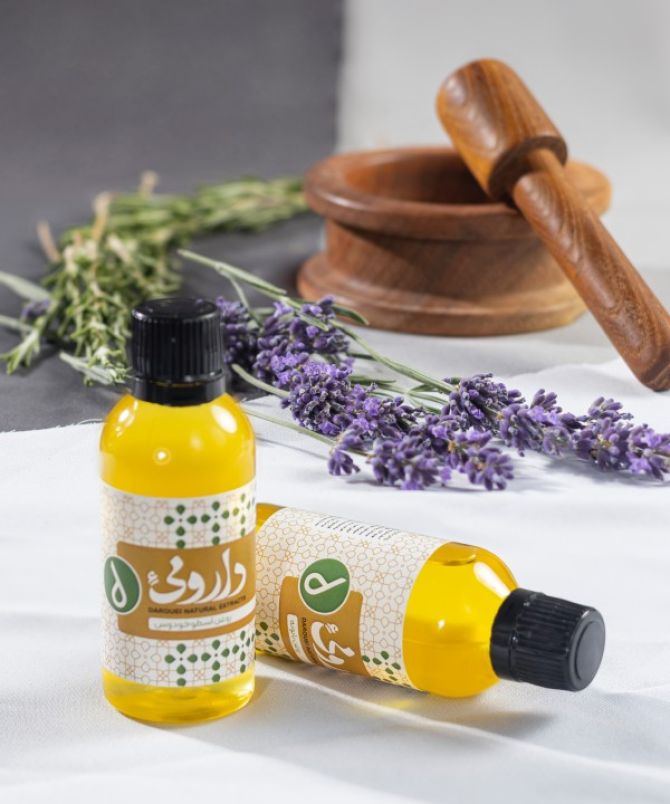 روغن اسطوخودوس