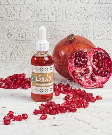 روغن هسته انار
