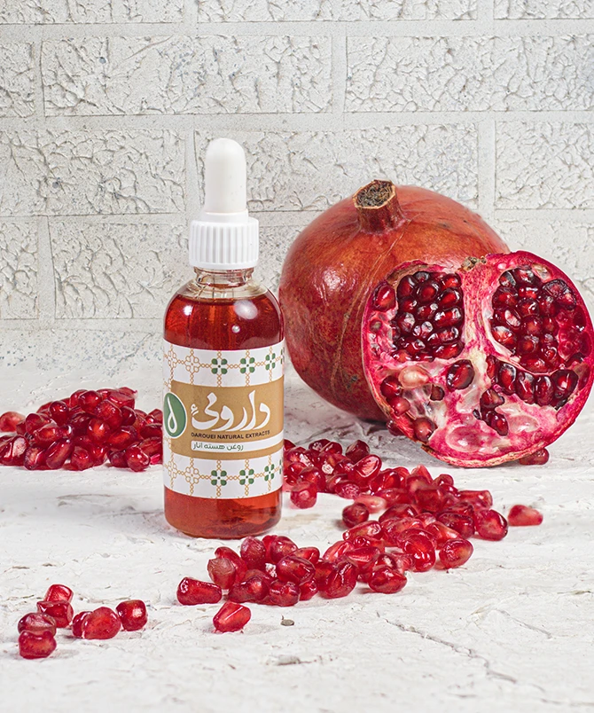 روغن هسته انار