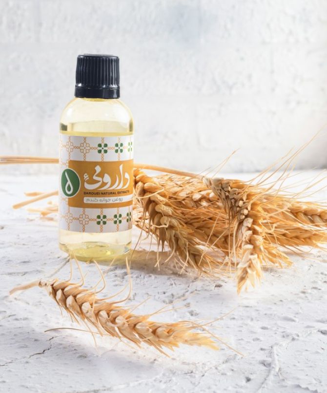 روغن جوانه گندم