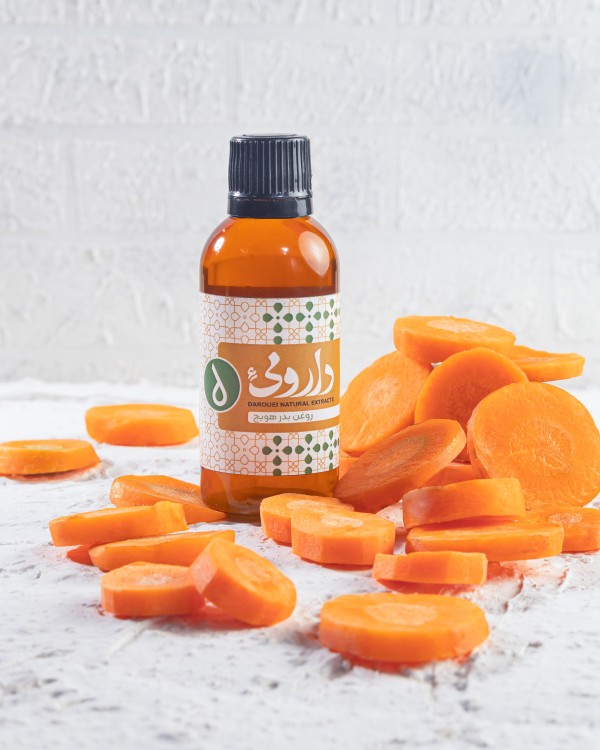 روغن بذر هویج
