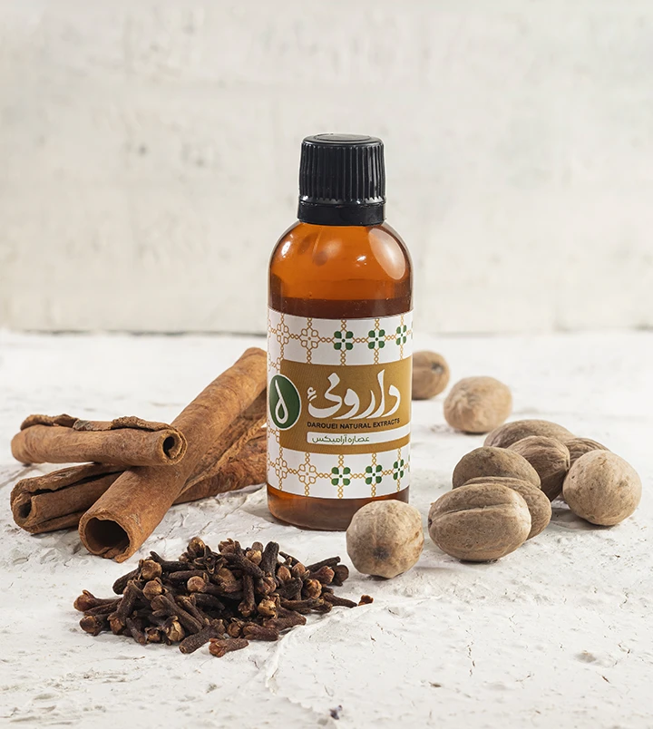 عصاره آرامیکس