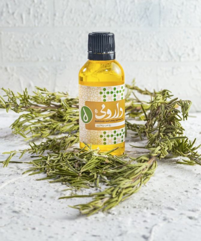 روغن رزماری
