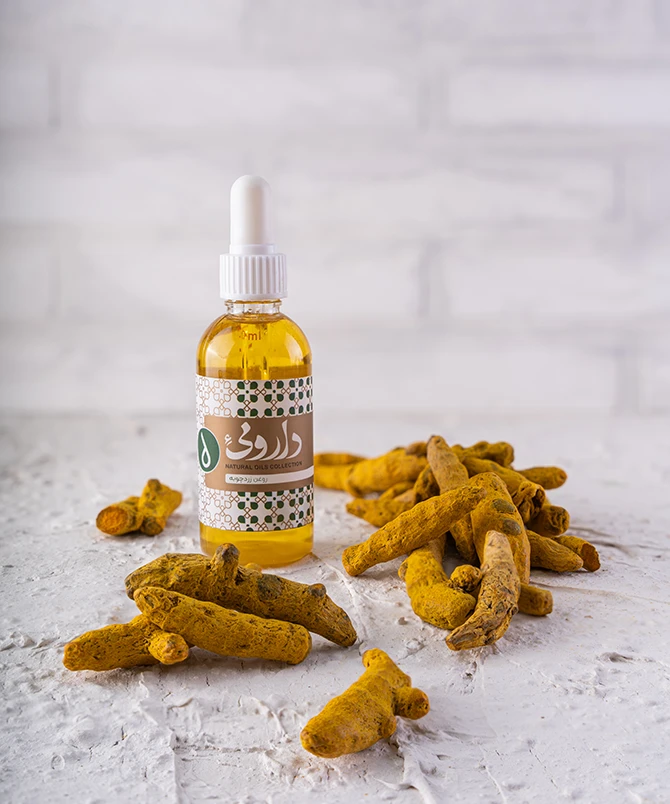 روغن زردچوبه