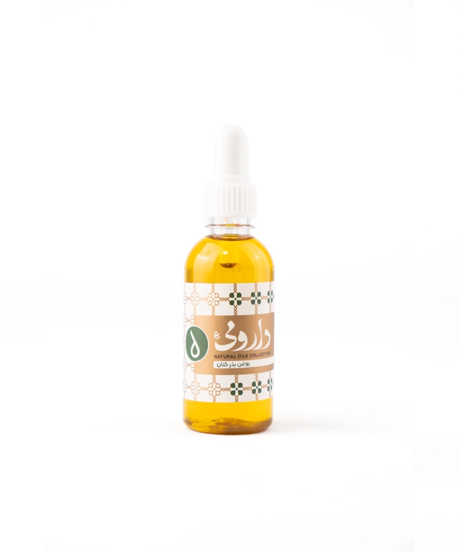 روغن بذر کتان