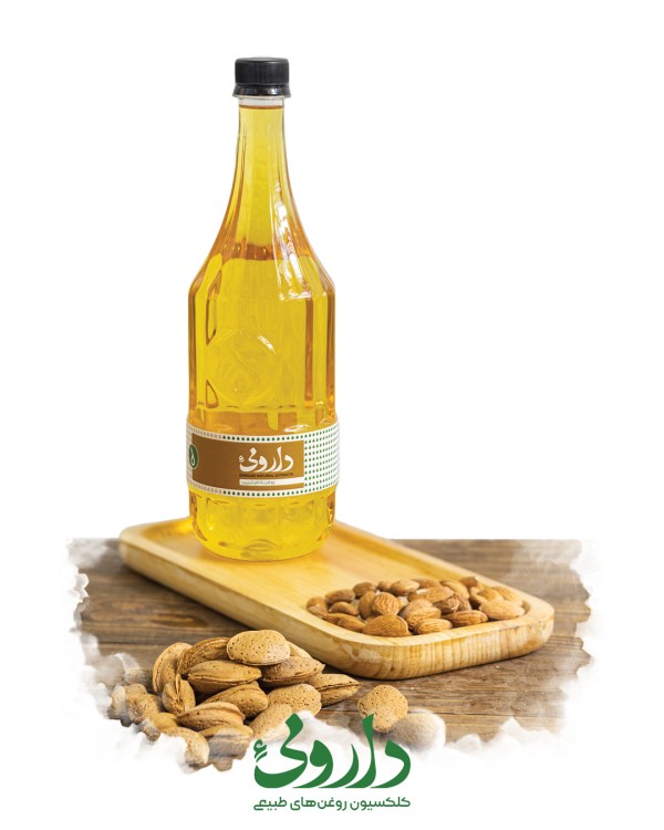 روغن بادام شیرین